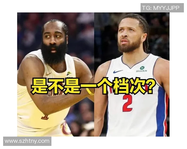哈登与坎宁安对决历史回顾生涯交锋战绩6胜2负数据亮眼