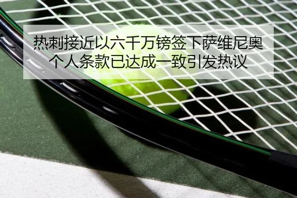 img_1785122689400_3061_0_730.jpg